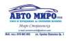 Logo AVTO MIRO