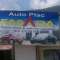 Logo Avto plac Fasada