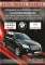 Logo Auto Moral