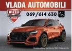 Logo Vlada Automobili